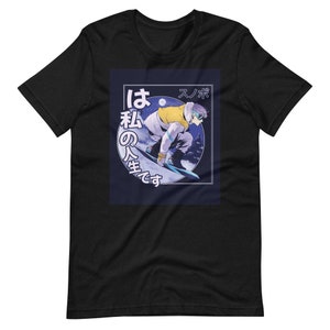 Anime Snowboarding