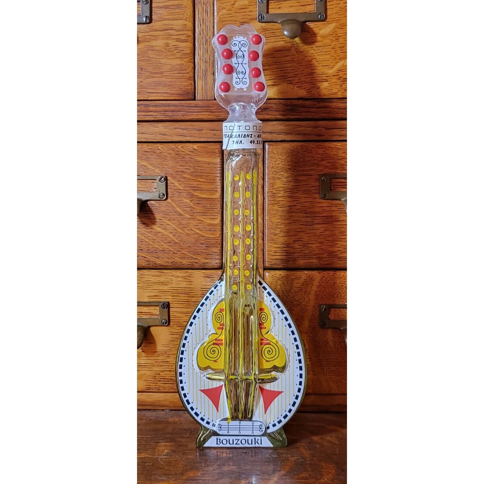Bouzouki Greek Mandolin Decanter 1969 Glass Bottle Vase 14.5 Tall
