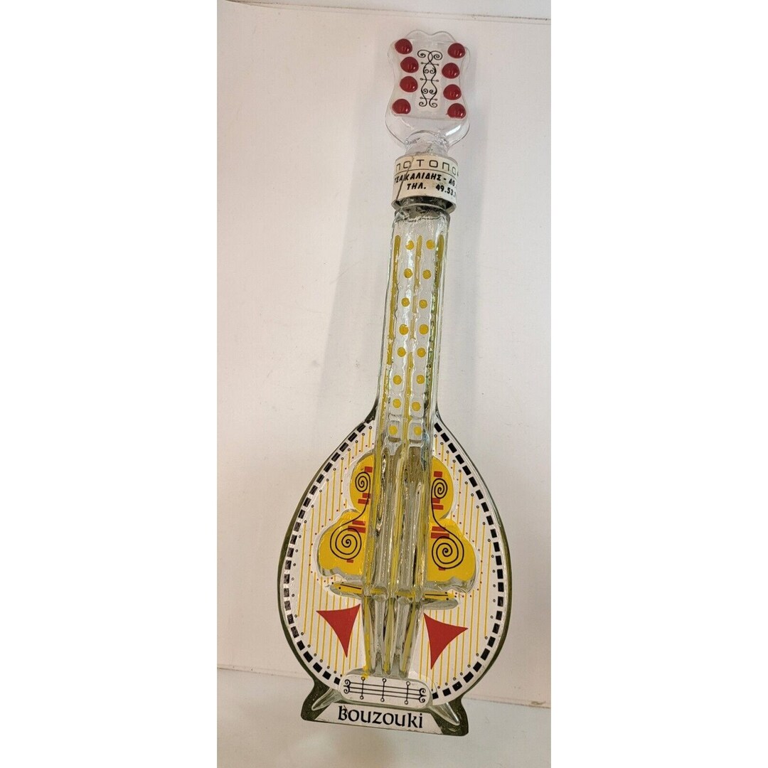 Bouzouki Greek Mandolin Decanter 1969 Glass Bottle Vase 14.5 Tall