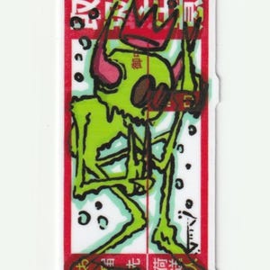 Funky demon sticker Green number 1