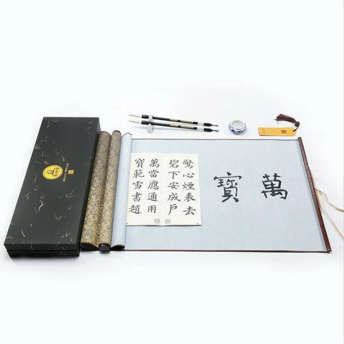 Chinese/japanese Calligraphy Brush Writing/painting Set With Brush,  Inkstone, Ink Stick, Ink Plate, Brush Holder, Paperweight. 