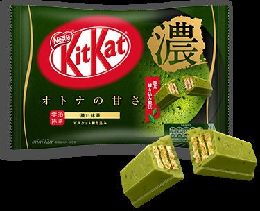 Kit Matcha Dark Green Tea Japan - Etsy