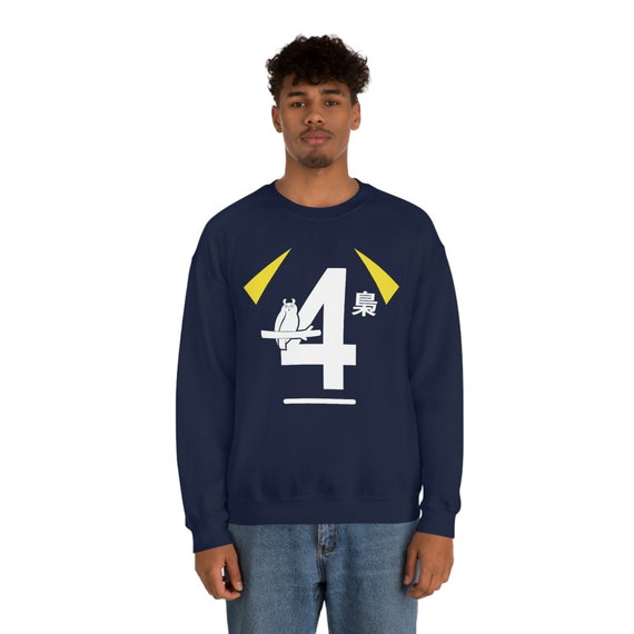 Haikyuu white sweater sale
