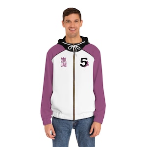 Haikyuu discount hoodie fukurodani