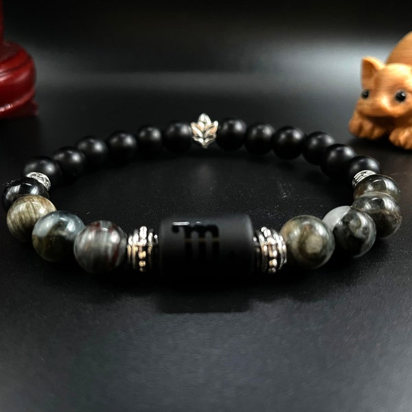 Scorpio Zodiac Black Charm Gemstone Bracelet with Hawk Eye & Matte Black Pearl beads, Men and Women, Gift Box optional (8mm beads)