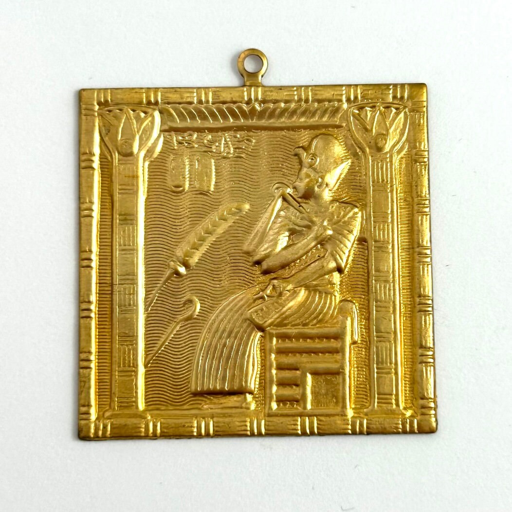 Vintage Egyptian Charm Brass Metal Stamping Charm Egyptian Etsy