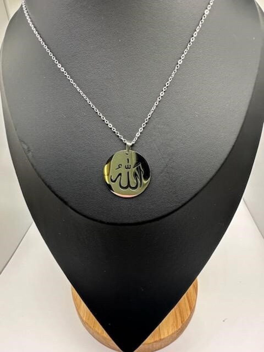 Allah (god) Arabic Islam Islamic Necklace - Etsy