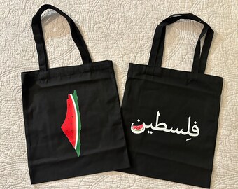 Nome Della Palestina In Arabo, Palestina Png Palestina Libera Png Camicia Per I Palestinesi Gaza Png Fine Della Guerra Tote Bags P6882409
