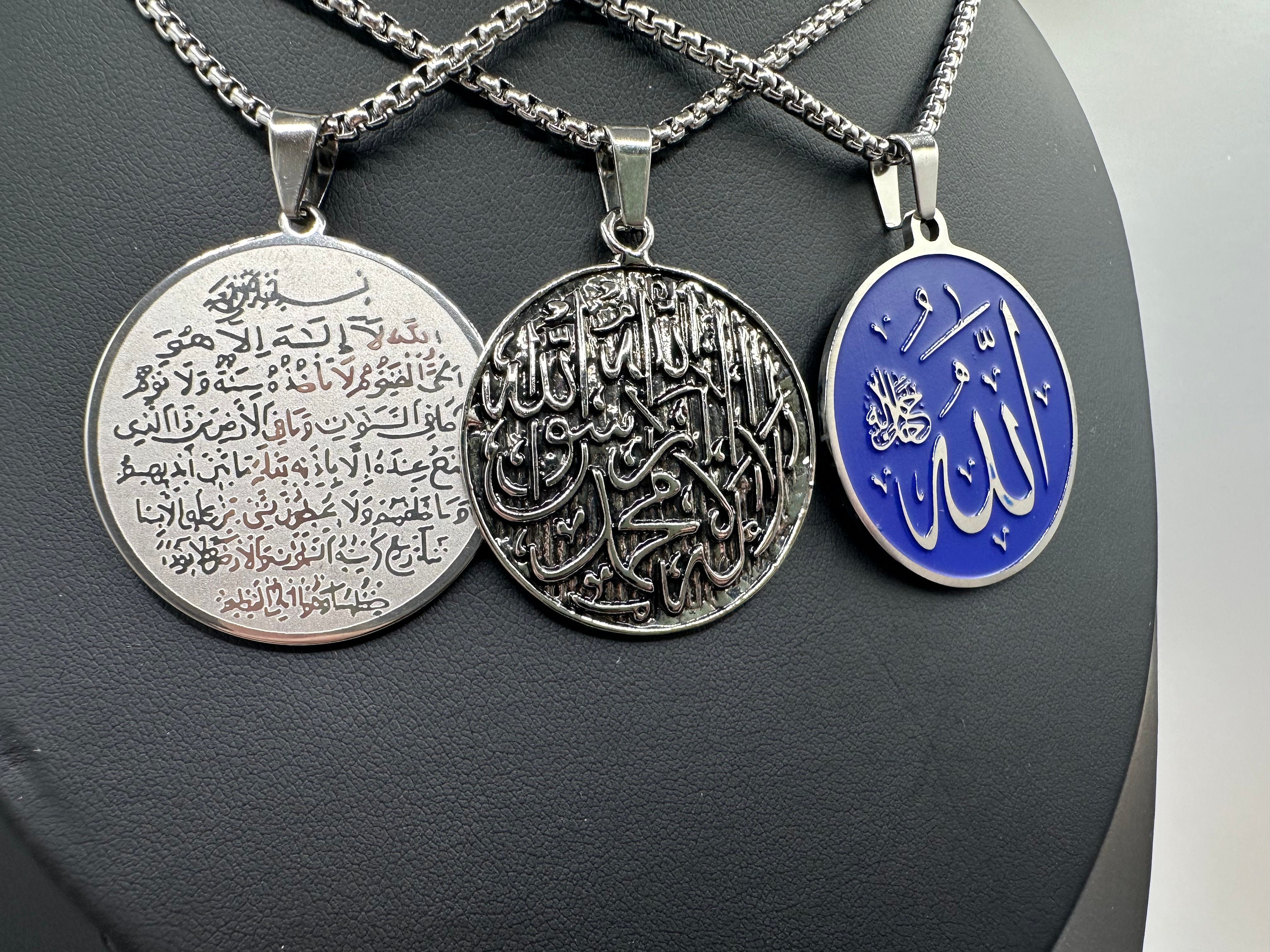 Islam Islamic Arabic Muslim Necklaces - Choice of Allah, Ayat Al Kursi ...