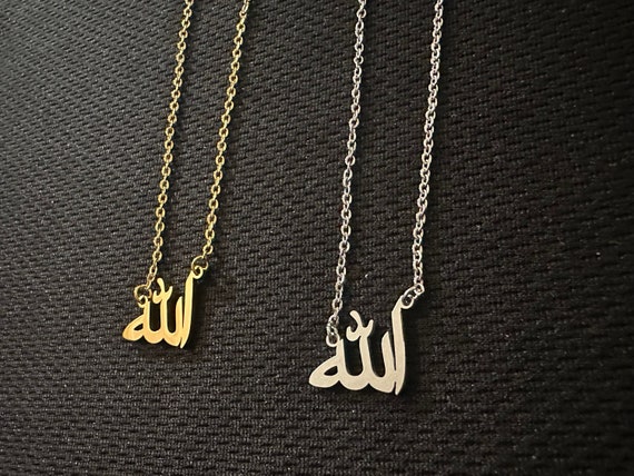 Collier homme islam, pendentif ajourée Allah couleur noire