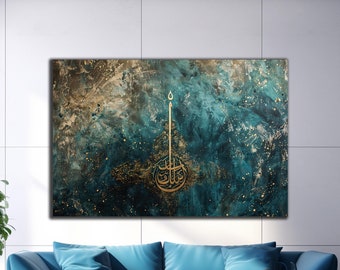 Ahlul bayt incident banner, hazrat zahraa, imam ali, hazrat hassan, hazrat hussain, Islamic wall art, karbala ,shia wall art,muharram banner
