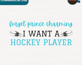 Hockey Romance PNG, Bookish Stickers, Kindle Stickers, In My Hockey Romance Era, Sticker for Kindle Insert PNG, Hockey Lover, Sports Romance