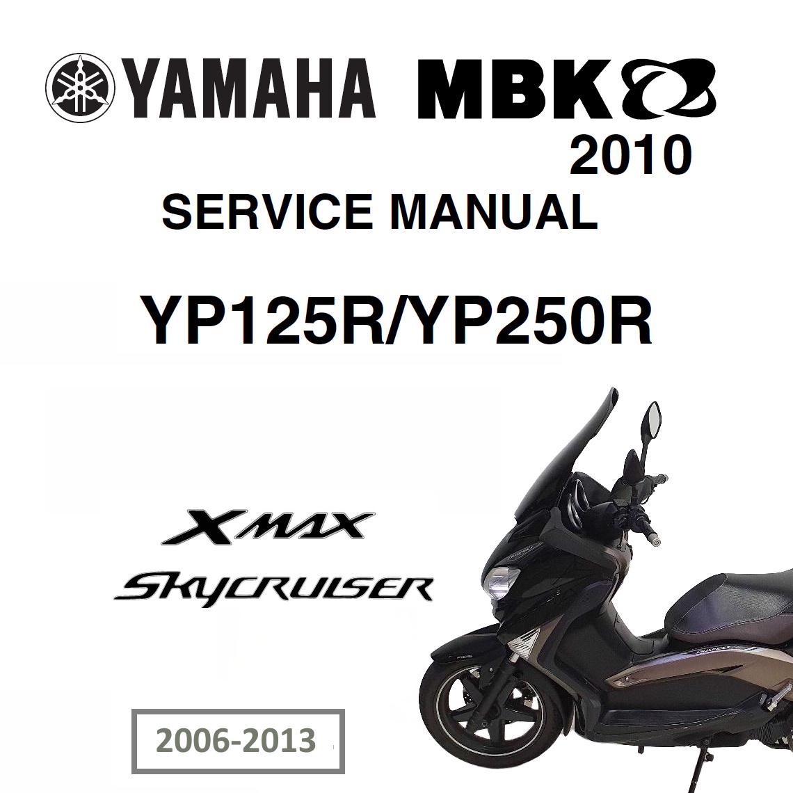Xmax 250 - Etsy 日本