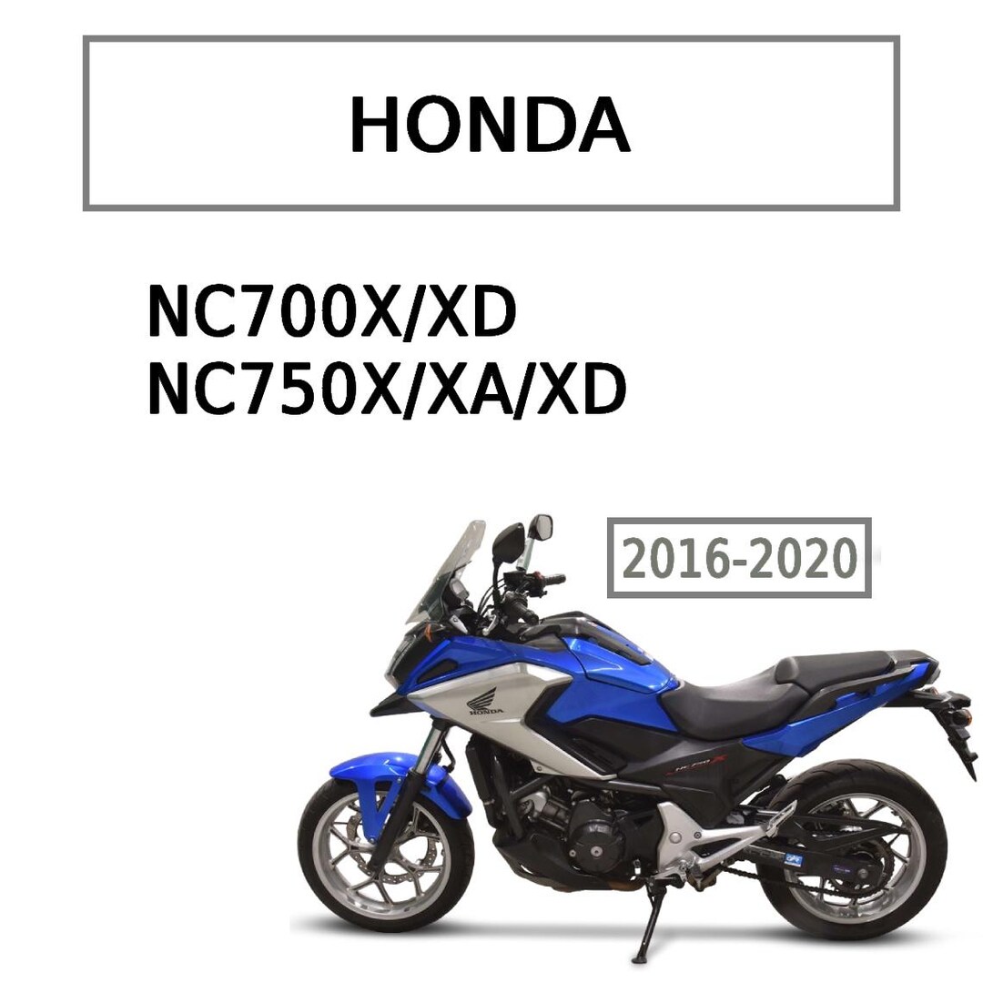 HONDA NR750 マニュアル 2016-2020 Service Manual Honda NC750X NC700X - Etsy
