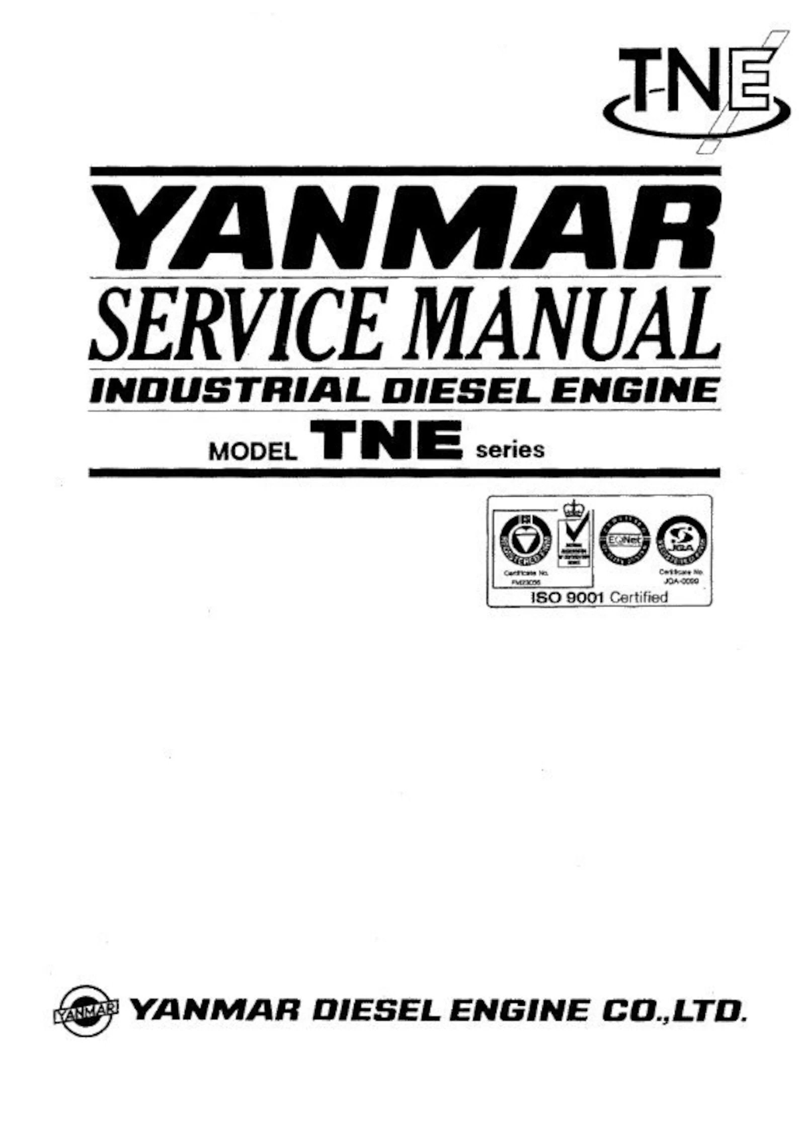 Yanmar - Etsy 日本