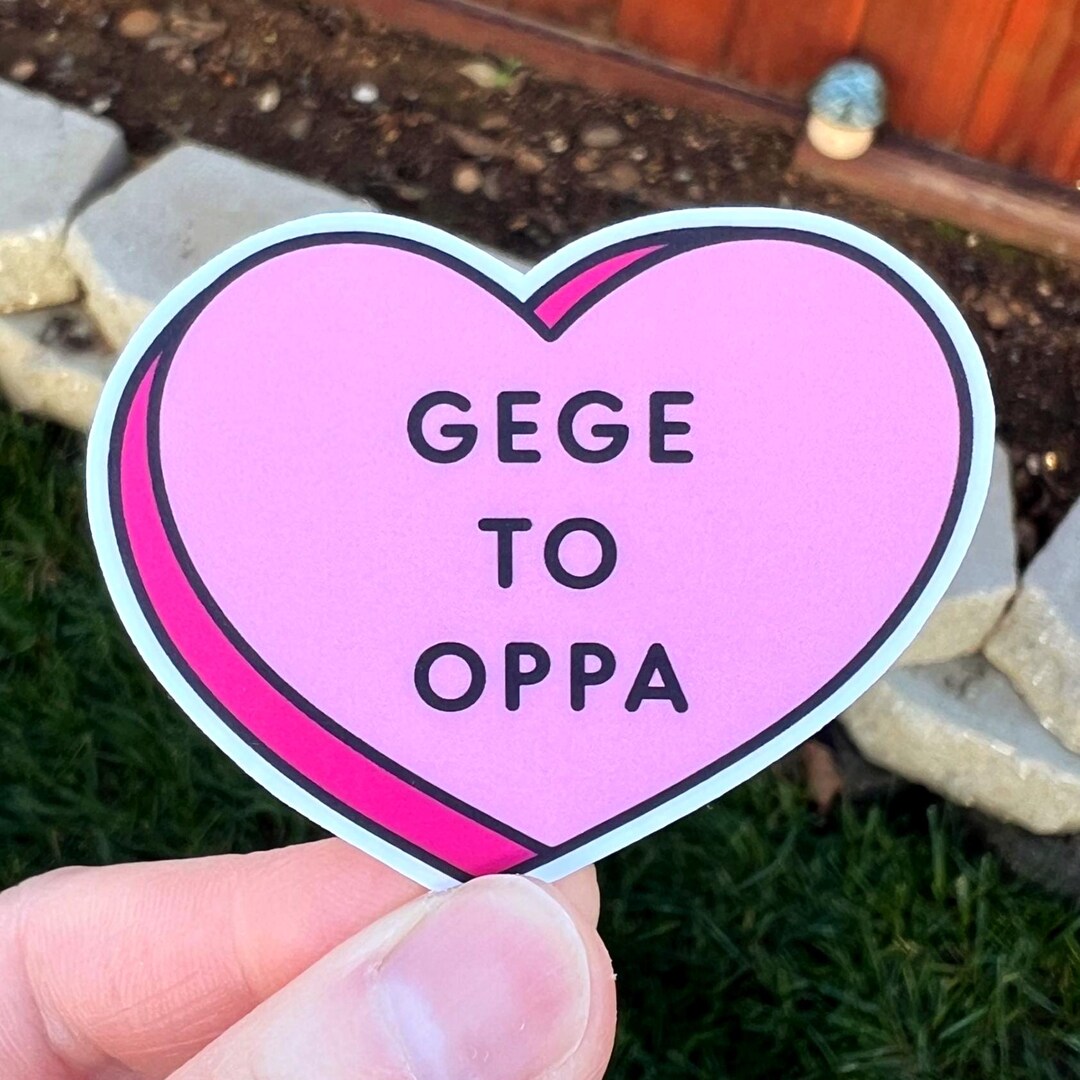 Oppa Heart R Gege to Oppa / Oppa to Gege Heart Sticker | C-drama & K-drama Fan ...