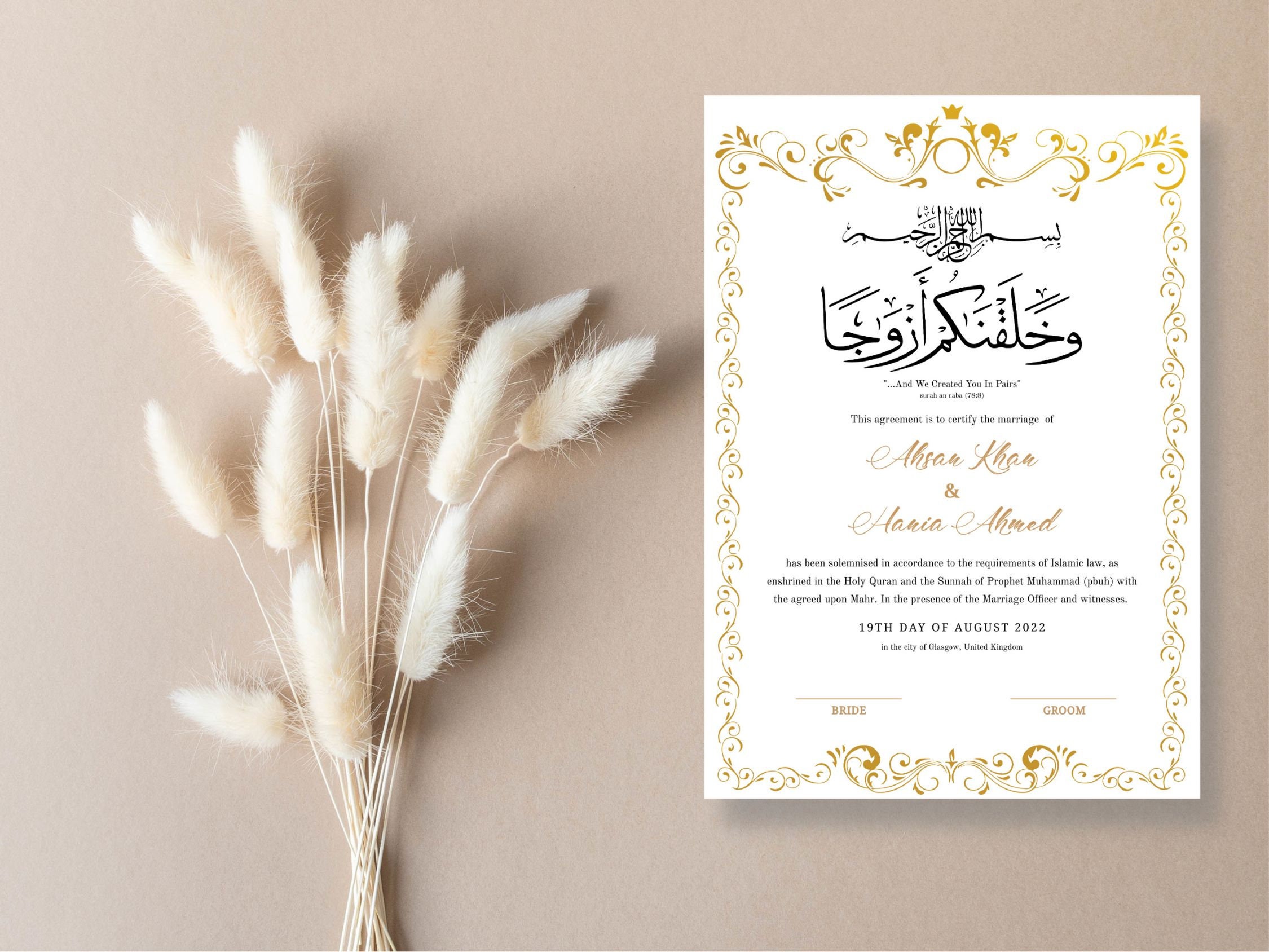 Nikkah Islamic Marriage Certificate, PRINTABLE Nikah Certificate Nikkah Islamic Marriage Certificate, PRINTABLE Nikah Certificate