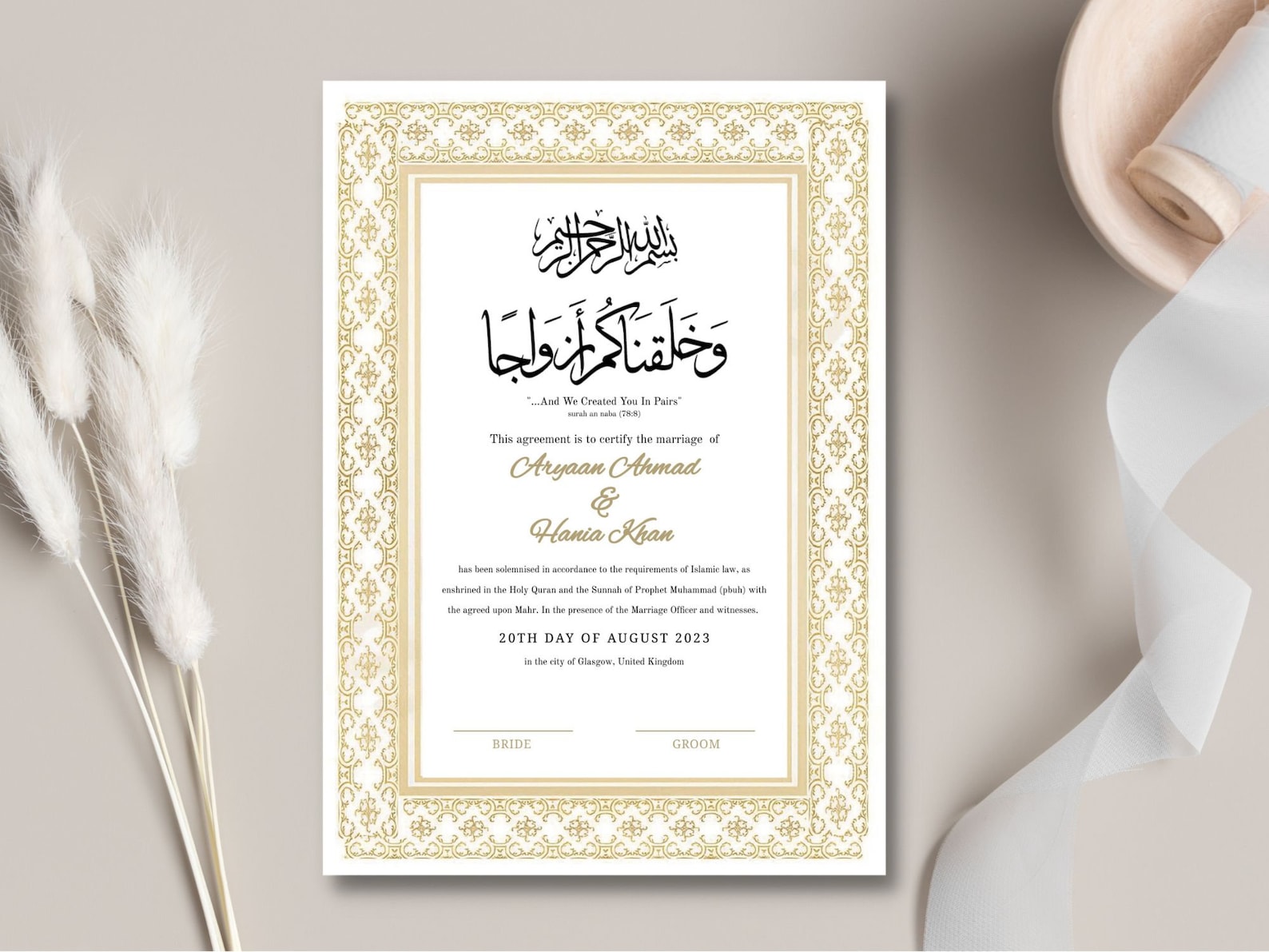 Nikkah Islamic Marriage Certificate, PRINTABLE Nikah Certificate
