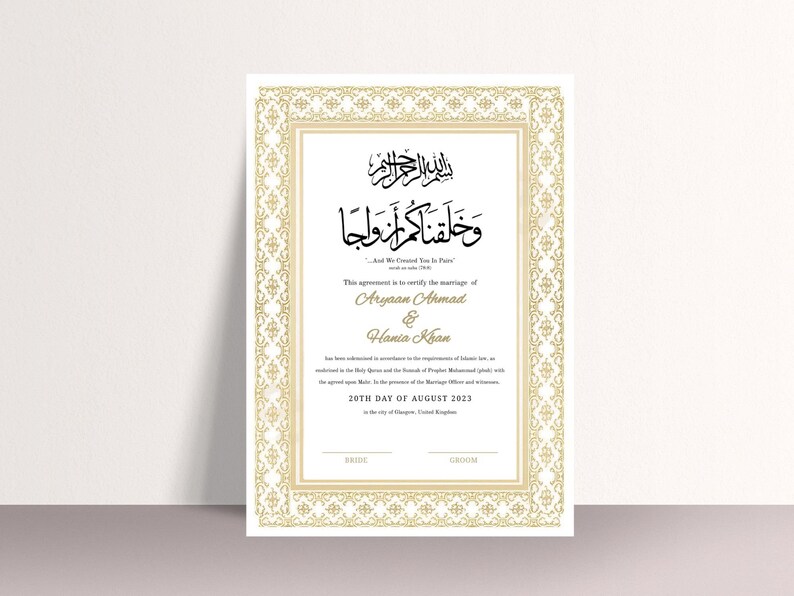Nikkah Islamic Marriage Certificate, PRINTABLE Nikah Certificate