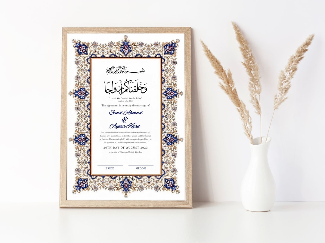 Nikkah Islamic Marriage Certificate, PRINTABLE Nikah Certificate Nikkah Islamic Marriage Certificate, PRINTABLE Nikah Certificate