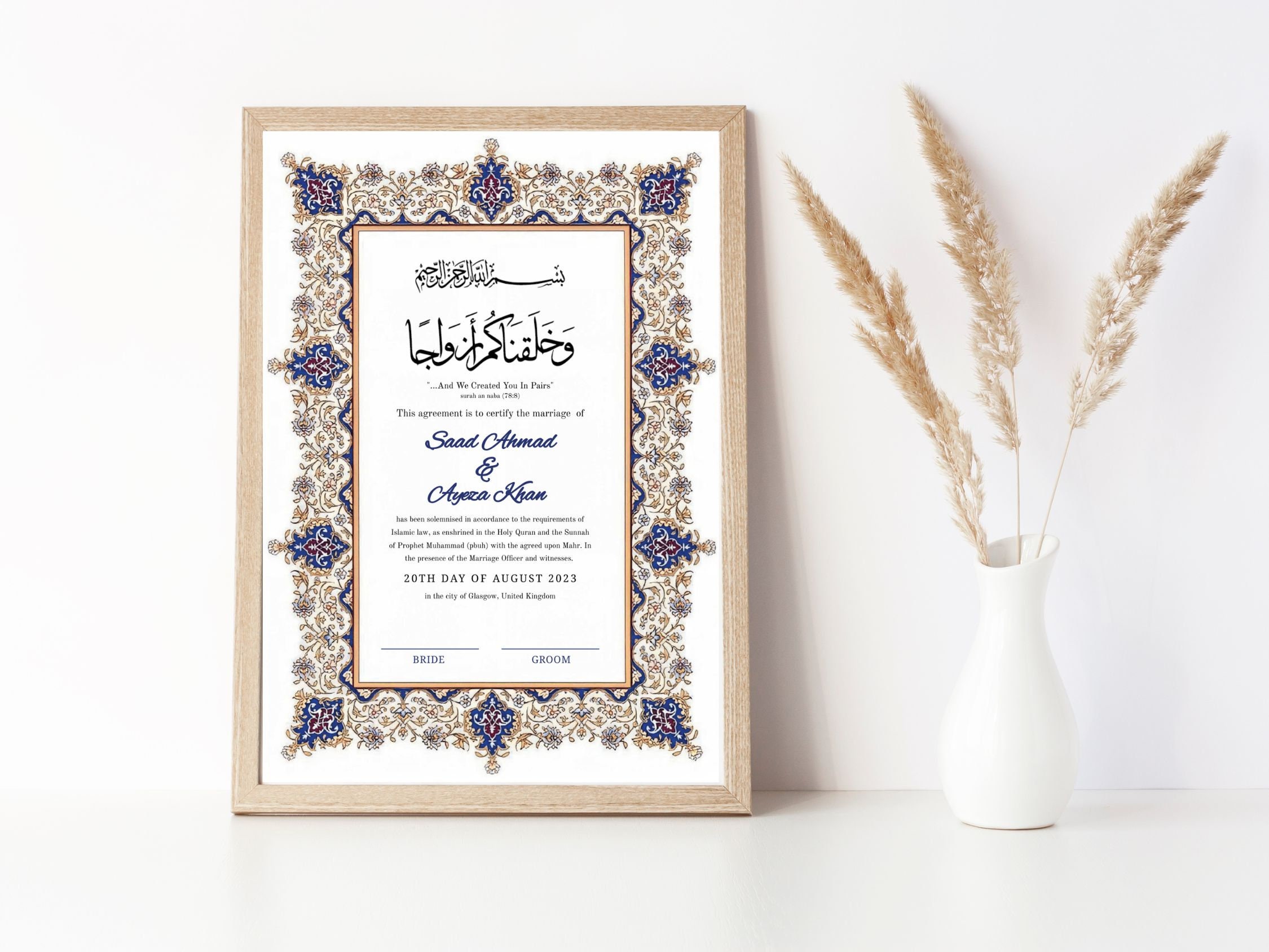 Nikkah Islamic Marriage Certificate, PRINTABLE Nikah Certificate