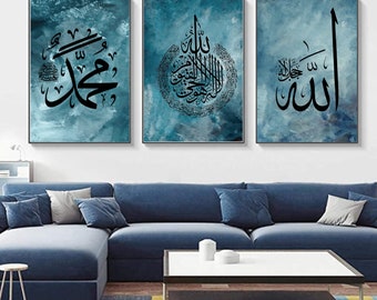 ALLAH, Ayatul Kursi en MOHAMMED (vzmh), 3-delige muurkunst, Arabische print muurhanger cadeau religieuze kunstwerken