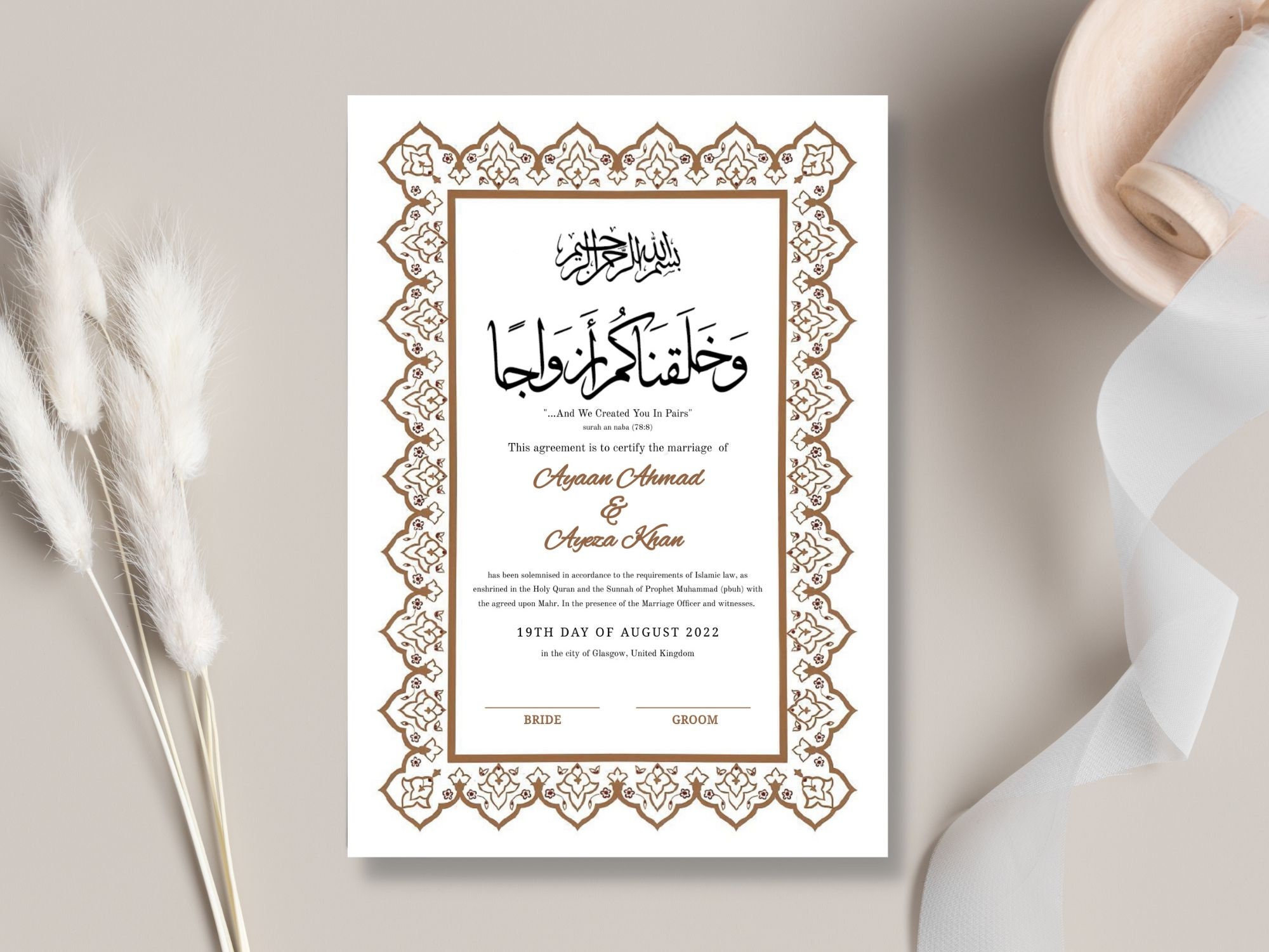 Nikkah Islamic Marriage Certificate, PRINTABLE Nikah Certificate Nikkah Islamic Marriage Certificate, PRINTABLE Nikah Certificate