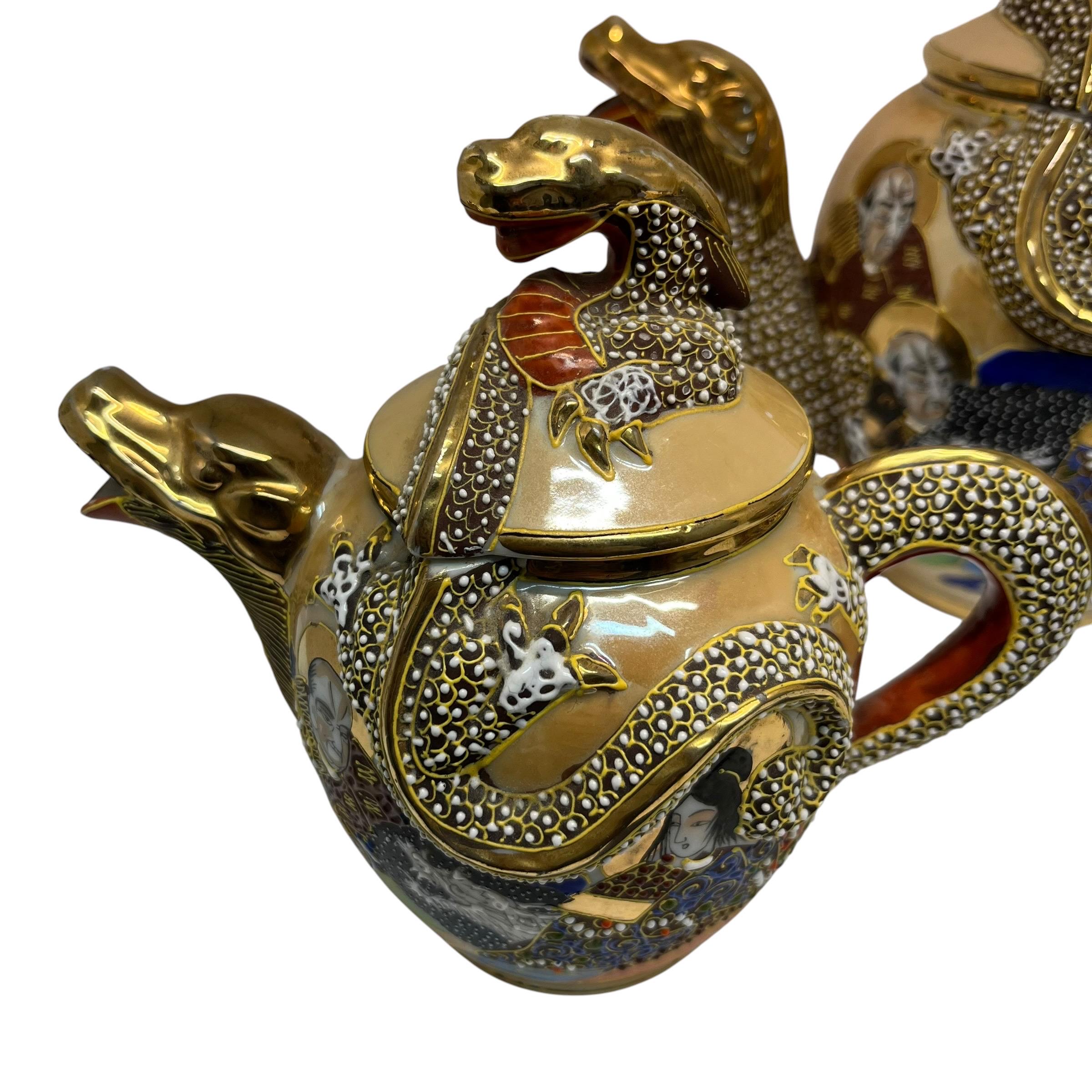 Vintage Satsuma Tea Set - Dragon - Tea Pot - Sugar - Creamer - Etsy