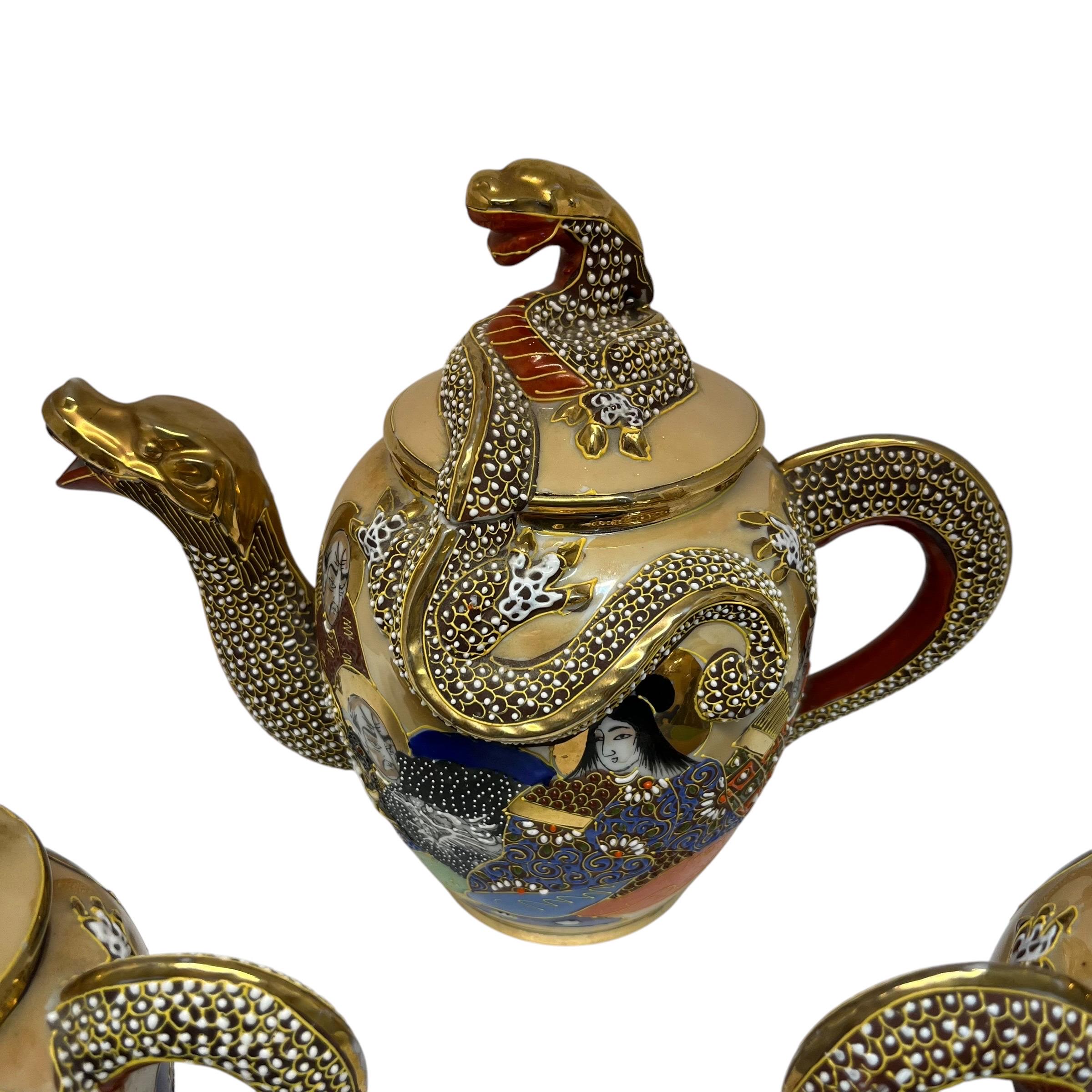 Vintage Satsuma Tea Set - Dragon - Tea Pot - Sugar - Creamer - Etsy