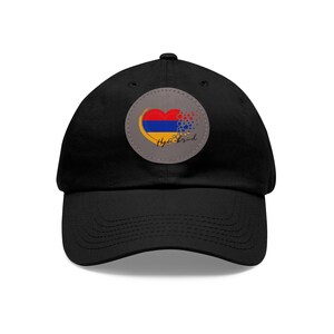 Hye-Brid Heart, Dad Hat, Armenian Flag Heart Leather Patch, Hye-Brid Pun Cap, Ethnic Pride Headwear, Armenian Gift