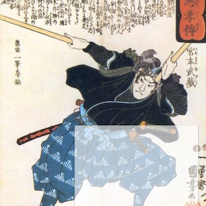 May include: A woodblock print depicting a samurai in a black and blue outfit, holding a wooden staff. The samurai is in a fighting stance, with his sword drawn. The print is titled "宮本武藏" in Japanese characters, which translates to "Miyamoto Musashi".