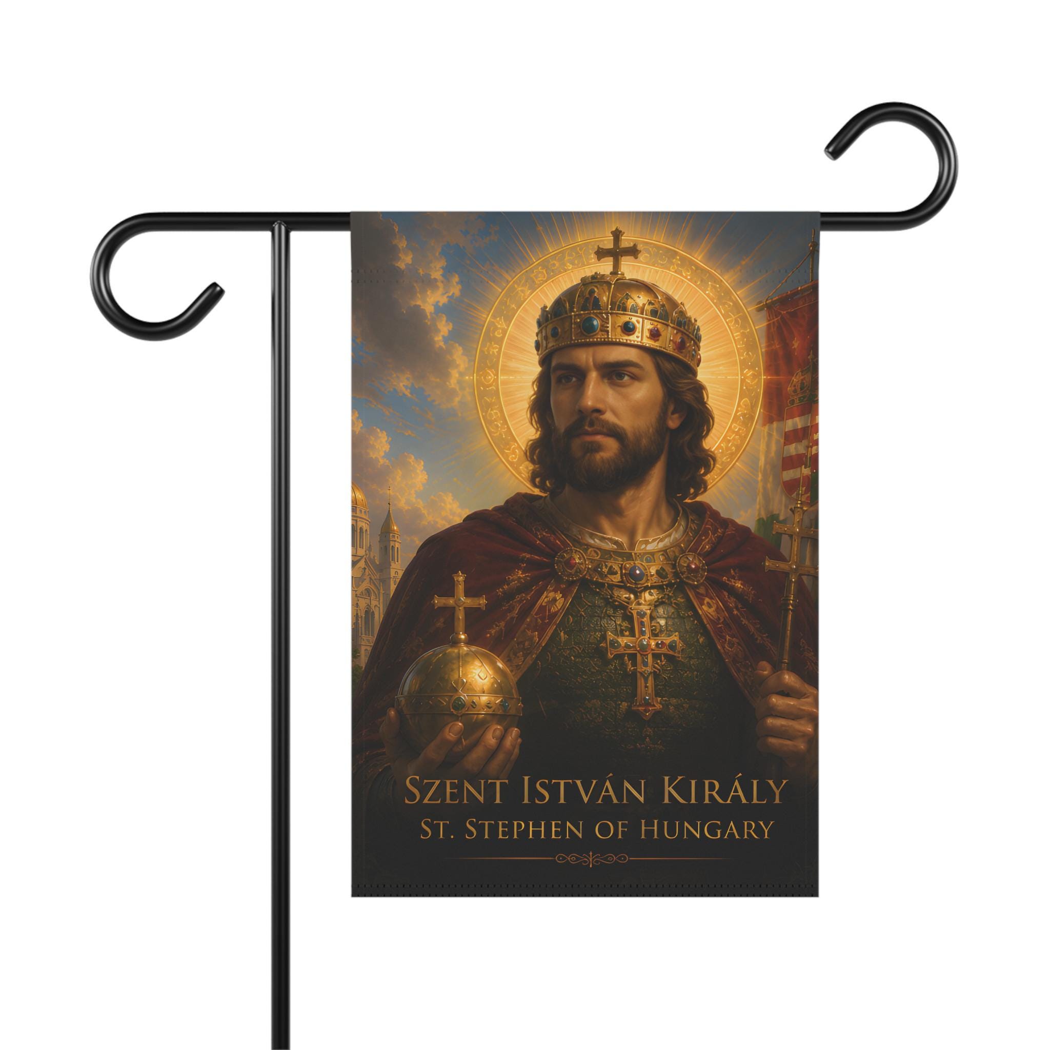 St. Stephen of Hungary Garden Flag, Catholic Outdoor Banner, Hungarian Saint Gift for Catholic Home
