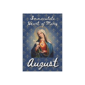 Immaculate Heart of Mary Garden Flag, Catholic Outdoor Banner, Marian Devotional Gift for Mom, Grandma, or Priest image 5