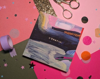 L'Chayim! Square Postcard