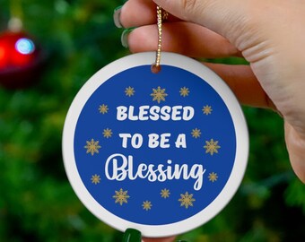 Motivational Ornament, Inspiration Ornament, Friend Ornament, Religious Ornaments, Christian Ornament, Christian Gift For Her, Gift For Him