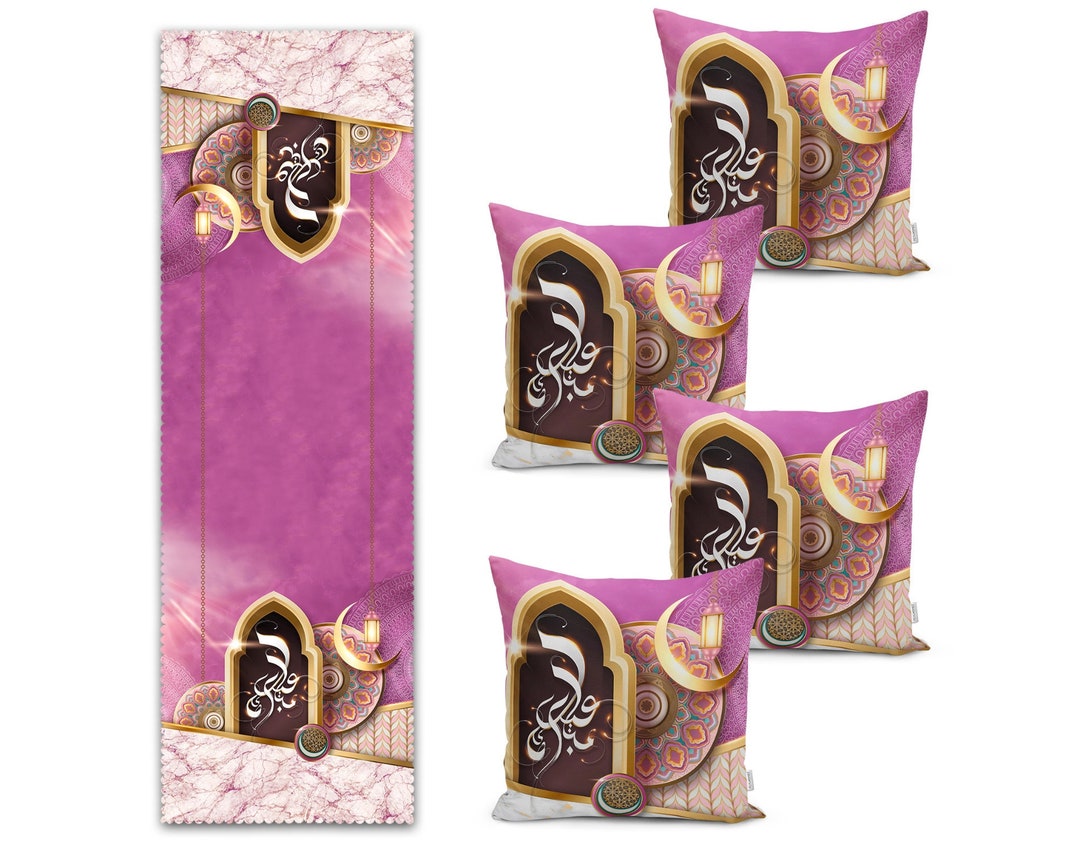 Arabic Calligraphy & Crescent Moon Pillow Cover, Islamic Pillowcase