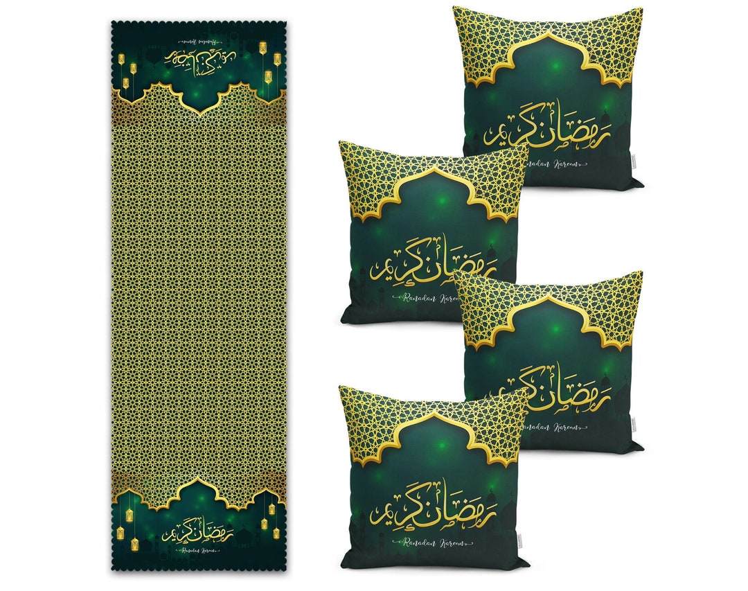 Arabic Calligraphy Print Pillow Sham Runner Set, Eid Mubarak Pillowcase