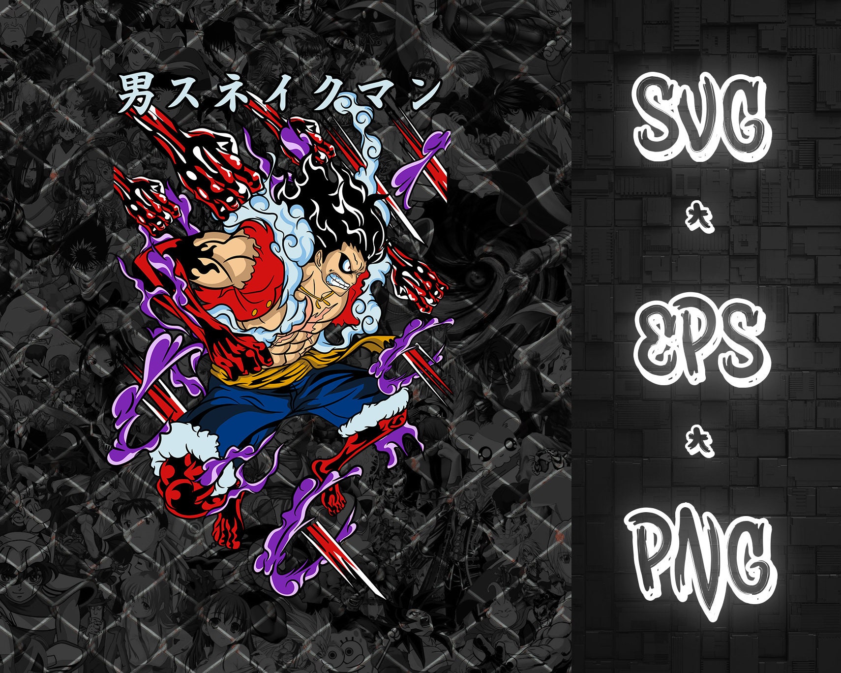 One Piece Svg, Luffy Gear 5, Luffy Nika, One Piece Anime, Manga, One Piece  Png | High-Quality Anime Vector Design