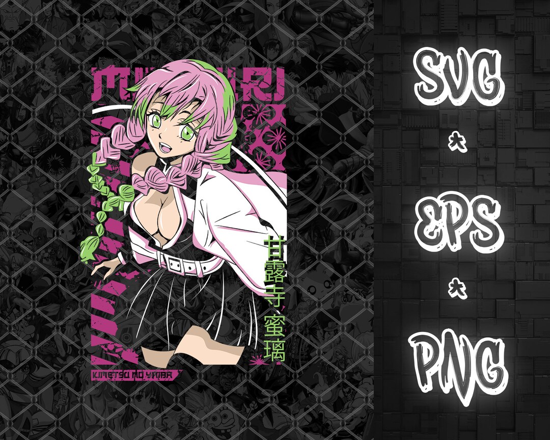 Diseño de anime SVG Vector de anime Png de anime Clipart de - Etsy México