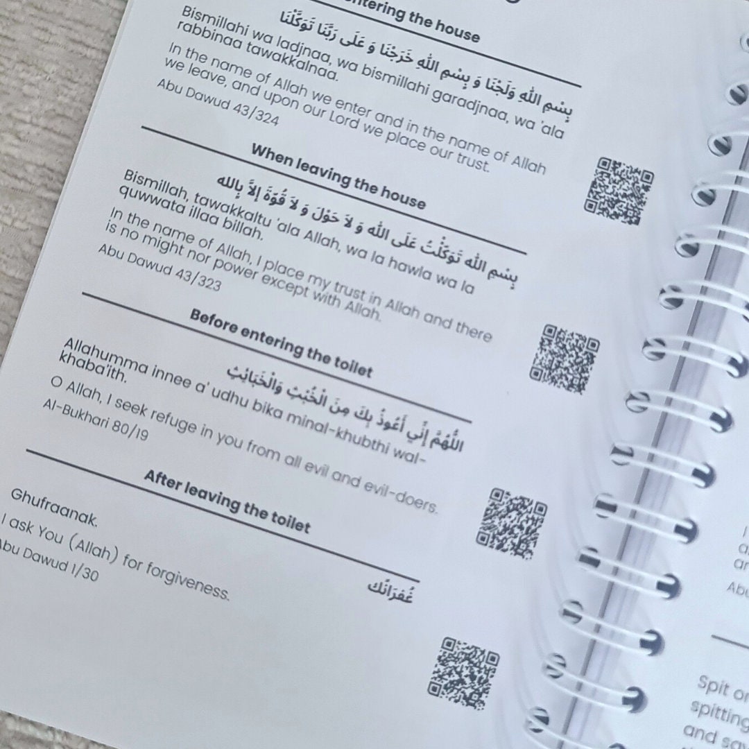 Islamic Planner With 99 Names of Allah Duas With QR Code for Arabic ...