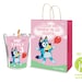 Editable Personalized Kids Blue Dog Birthday Party Bundle Kit, Labels ...