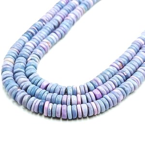 May include: Three strands of light blue and lavender gemstone beads. The beads are flat, round, and stacked together. The color gradient shifts from light blue to lavender and purple.