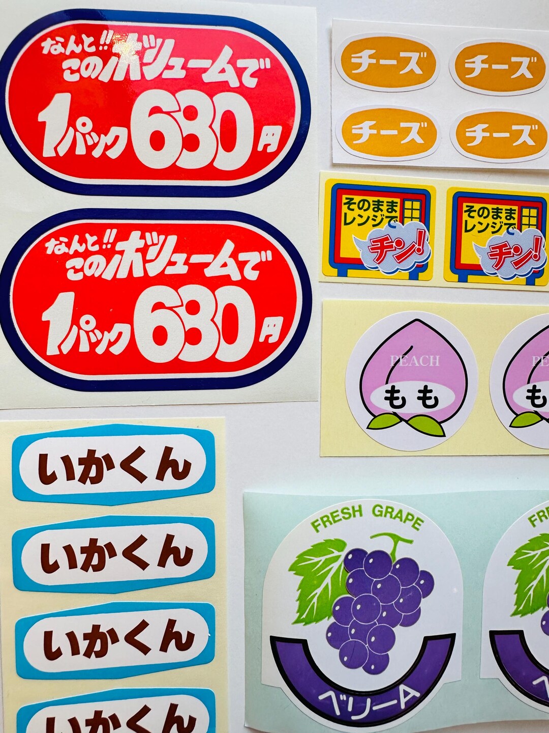 Vintage Japanese Food Label Stickers Lot Made in and Imported From