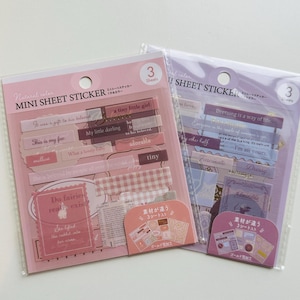 Japanese washi and clear mood bullet journal and planner aesthetic stickers lavendar and pink 3 sheets per pack