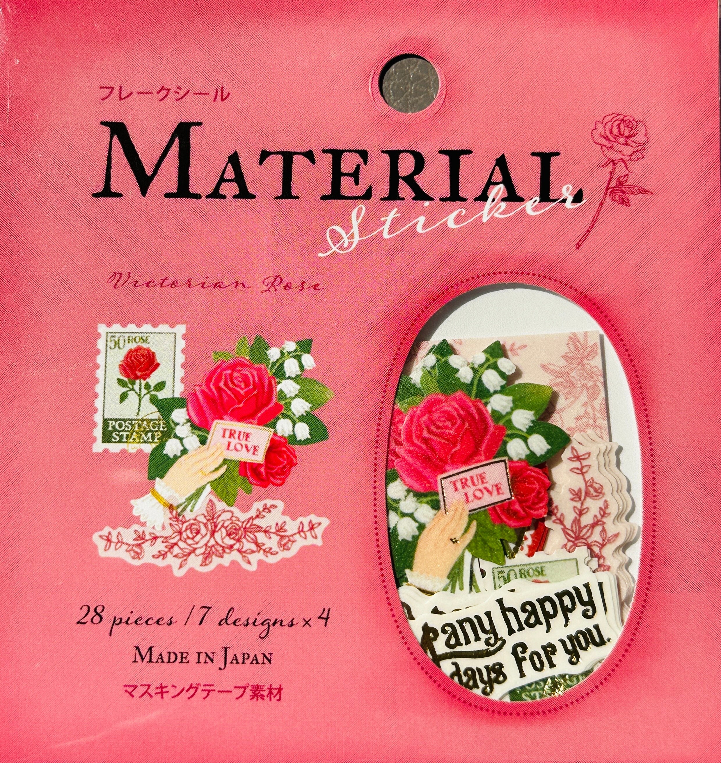 海外マスキングテープ 薔薇 花等 切り売り 中古 巻き売り 装飾マステ