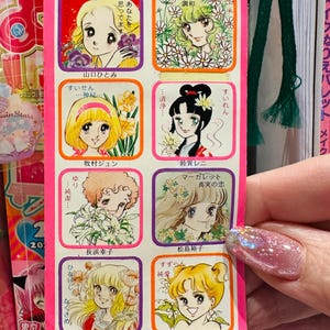 ヴィンテージ ひみつのアッコちゃん ハンカチ: 日本の漫画グッズ