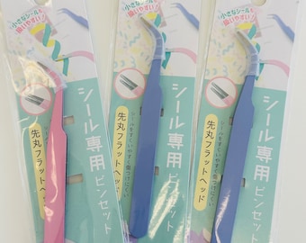 Japanese Paper Tweezers: Delicate Sticker Decoration, Planner Supplies