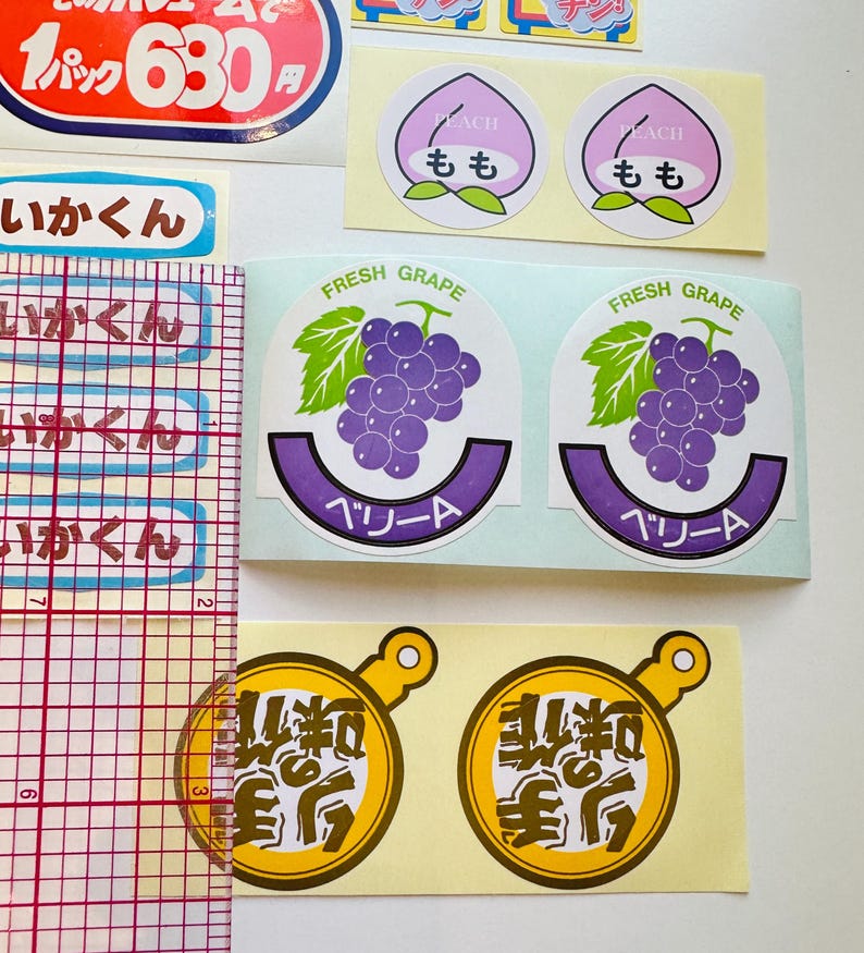 Vintage Japanese Food Label Stickers Lot Made in and Imported From