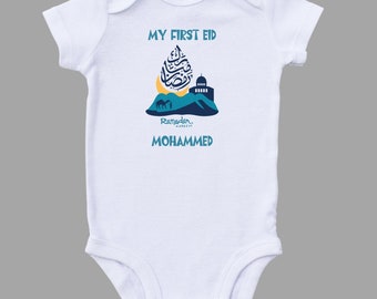Body bébé personnalisé Mon premier Eid Vêtements pour le Ramadan et l'Aïd, cadeau parfait pour le Ramadan ou l'Aïd
