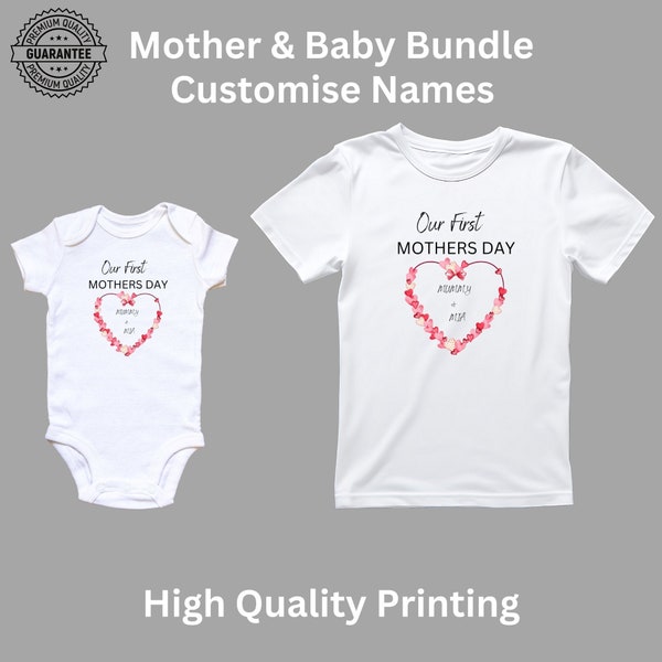 Personalised T Shirt Our First Mothers Day Baby Outfit with Heart Matching T-Shirt Set Perfect Custom Mothers Day Gift for Mummy and Baby